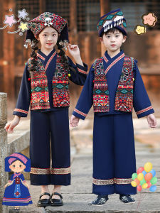 Guangxi Minority Childrens Clothing Male Male Child Female Zhuang Dai Yi Tujia Three March Three Ethnicity Traditional Costume