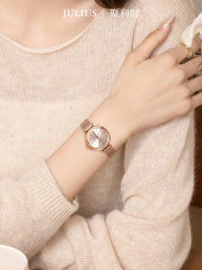 Julius | Sleek Elegant Compact Round Water-resistant Quartz Watch