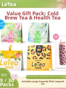 LEPINLECHA | Cold Brew Tangerine Pear White Tea Bags