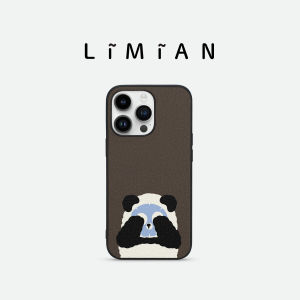 Panda Series Hand-Painted Leather Mobile Phone Case Funny Healing Soft Shell Cartoon Protective Cover Unique Design  17Pro Max