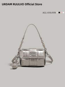 URCDN RDALVO | High-End Versatile Silver Woven Square Handbag