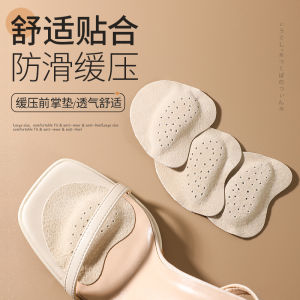 Ultra Soft Womens Sandals Shoe Inserts Half Size Pain Relief Anti-Slip Socks Breathable Absorbent Adhesive under the Arch