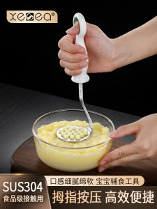 Xisea 304 Stainless Steel Potato Masher: A Child Feeding Aid & Baby Food Preparation Tool