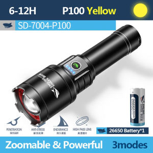 Smiling Shark Rechargeable Flashlight Yellow White 2IN1 Super Bright Flash Light Led M77 8400LM Long Shot 1000m Outdoor Waterproof SD7004