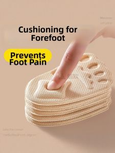 FAGOFE | Anti-slip Anti-blister Metatarsal Pads