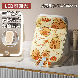 Gương Trang Điểm Di Động Có Thể Gập Lại Độ Nét Cao LED Gương Trang Điểm Để Bàn Phòng Ký Túc Xá Học Sinh Gương Để Bàn Phong Cách INS