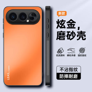 Applicable to Honor 500 mobile phone case AG matte honor400Pro acrylic Honor 300 gold protective case h260709