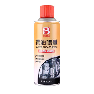 Botny | Car Door Rattle Eliminator Lubricant
