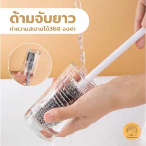 ค้นหาซิลิโคน แปรงล้างแก้ว แปรงซิลิโคน ด้ามจับยาว แปรงล้างขวด แปรงถ้วย ขวดนม แก้วไวน์ ให้ถ่ายทอดสดและบรรจุภัณฑ์ สำหรับทําความสะอาดแก้ว คุณค่าถูกต้อง!