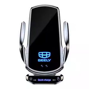 BSHTIR | Interior Navigation Car Phone Holder