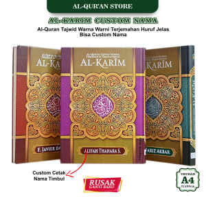 Alquran Ukuran Besar Tajwid Warna Warni 30 Juz Lengkap Bisa Custom Nama Al Quran Al Karim Terjemahan