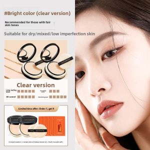 LUCENBASE Long-lasting Setting Powder Oil-control Concealing Pore-minimizing Waterproof Sweatproof