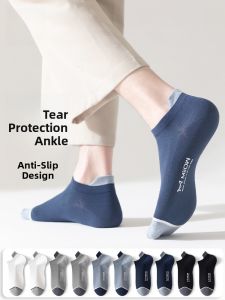 miiow | Mens Short Socks Thin Antibacterial Sweat Absorbent Anti-Odor Cotton Polyester Blend Summer Sport Style 10 Pairs Per Pack