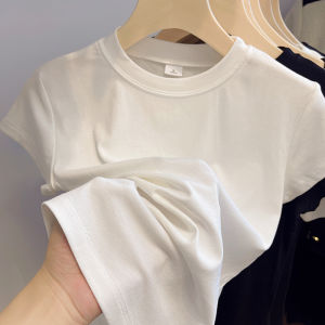 Short Sleeve Slim Fit T-Shirts