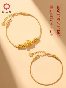QINGXIANGTAI | Wearable Red String Handmade DIY Charms Bracelet Accessories