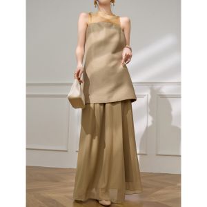 Elegant Slim-fit Sleeveless Fashion Set