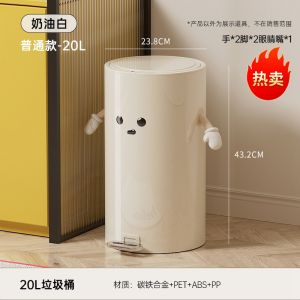 Large Capacity Foot Pedal Trash Can with Lid for Home Use Metal round Barrel Shape Suitable for Living Room Bedroom Bathroom