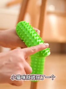 Cạ massage gãi ngứa cho mèo gắn chân ghế/chân bàn - Đồ chơi cho mèo - Tiệm Mèo Moa