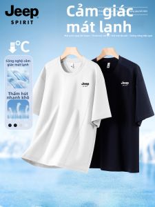 JEEP SPIRIT | Áo Thun Nam Tay Ngắn Mát Mẻ Ice Touch