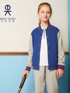 Etonkidd School Uniform Set for Elementary School Students Boys And Girls Light Blue And Grey Patchwork Sweatshirt And Sports Pants