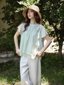 seemon | Korean Style Unique Layered Loose Green Flounce Blouse