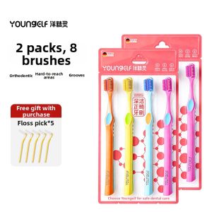 Young Elf | Orthodontic U Shape Soft Bristle Toothbrush