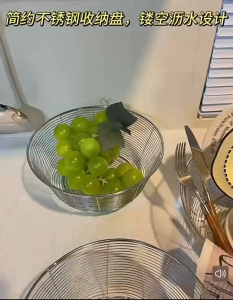 Fruit Bowl Fruit Trinket Basket Fruit Scandinavia Stainless Steel Draining Basket Durable Breathable Lightweight Colander Round Vegetable Dish Stainless Steel Fruit Dish Kitchen
