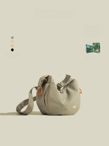 Japanese Style Canvas Bag Large Capacity Pillow Shaped Crossbody Bag Lightweight Commuter Dumpling Bag for Women Casual Leisure