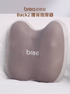 😍Back Massager Pillow Eelectric Kneading Heating Massage Pillow for Leg Neck Shoulder Back Waist Car Home Gifts