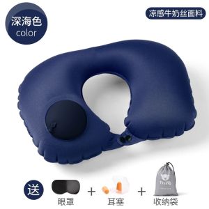 MUJU U-Shape Cổng Air Travel Neck Pillow Portable Travel Car Plane Outing Neck Support Pillow Travel Gear Outdoor Camping