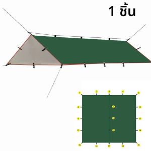 หลังคาคลุมกันน้ำสีเขียวบริสุทธิ์ สีเขียวมะกอก สีเขียว 19 แบบแขวน เหมาะสำหรับติดตั้งและใช้งานได้หลากหลายสำหรับการตั้งแคมป์กลางแจ้ง