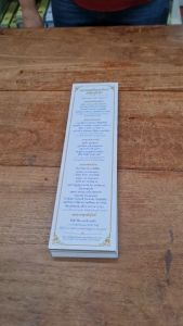 แผ่นสวดมนต์เสริมทรัพย์มหาลาภ (ขนาด 9.8x38 เซ็นติเมตร)(1ห่อ/ 100 แผ่น) หนังสือสวดมนต์ บจ.สำนักพิมพ์เลี่ยงเชียง เพียรเพื่อพุทธศษสน์