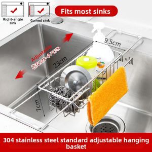 Stainless Steel Kitchen Sink Caddy Removable Dishcloth Drainer Rack Sponge Holder Storage Organizer for Home Kitchen