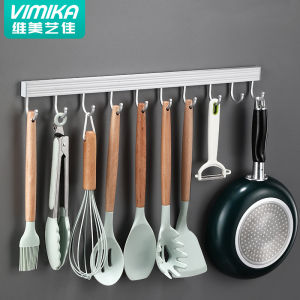 Drill-free Space Aluminum Multifunctional Kitchen and Bathroom Hooks