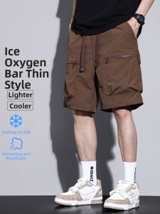 Quick Drying Multi Pocket Mens Shorts