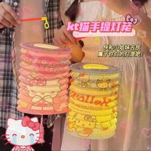 Creative Foldable Hello Kitty Lantern Cute Baby Handheld Glowing Accordion Light for Mid-Autumn Festival Decorations