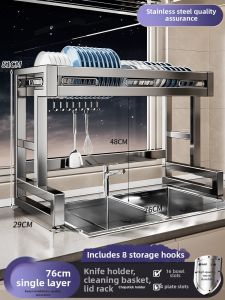 B&W | New Stainless Steel Multifunction Sink Storage Rack
