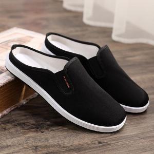 PH | Slip Resistant Odor Preventing Wear Resistant Breathable Mens Slippers Half Toe No Back