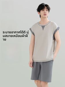 MiiOW | ชุดนอนผู้ชายผ้าฝ้ายแท้ MiiOW ฤดูร้อน 2025 แขนกุด กางเกงขาสั้น ลำลอง หลวม ขนาดใหญ่ เสื้อผ้าใส่อยู่บ้าน ชุดนอนผู้ชาย