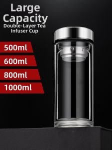 M·S | Insulated Heat-Resistant Large Capacity Double Layer Glass Cup