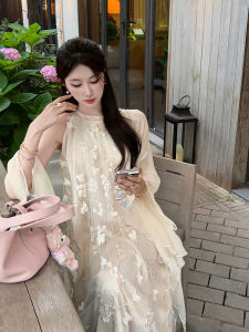 Fairy Chiffon Sun Protection Clothing Womens Summer New Arrival Sling Dress Outerwear Shawl Cardigan Outwear Tulle Blouse