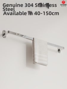 HITOMI | Stainless Steel 304 No-drilling Required Rack