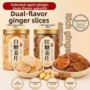 WENXIANGZAN | Pure Handmade Ginger Slices Dried Snack