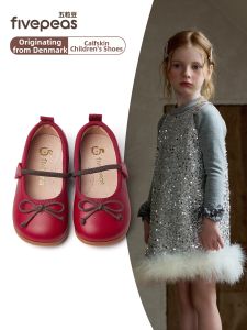 FIVEPEAS | Soft Soled Princess Shoes for Girls