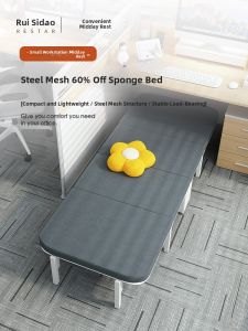 RESTAR | Portable Easy-to-Install Bed