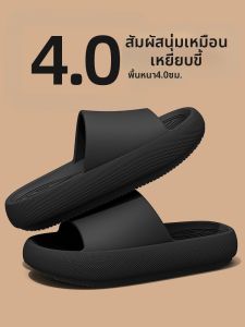 RUNROU | Soft Sole Mens Summer Home Slippers