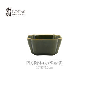 LuBao Ceramic Dining Set Kitchen Ceramic Bowl Salad Plate Small Dish Soy Sauce Tray 4 Inch 4.5 Inch Small Bowl Kitchenware