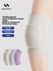 NAILEKESI | Sports Knee Support for Yoga Dance Kneeling Dancing Childrens Anti-Fall Volleyball Professional Lacquer Roller Skating Protection