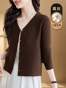 เสื้อเชิ้ตไหมแขนยาวถักสำหรับผู้หญิง เสื้อคลุมคาร์ดิแกนเปิดคอวี ทรงหลวม ผ้าไหมมัลเบอร์รี่ผสมยางยืด ฤดูใบไม้ร่วง 2024