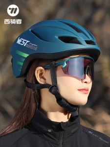 West Biking | Integrated Breathable Cycling Helmet